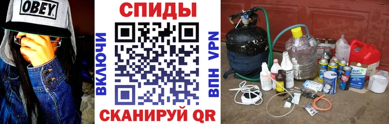 Купить  Новодвинск  АМФЕТАМИН VHQ 
