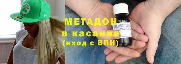 прущие крисы Белокуриха