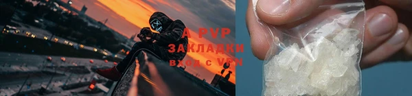 мефедрон Белоозёрский