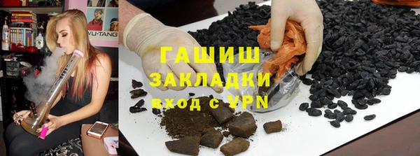 скорость Зеленокумск